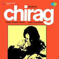 Thumbnail for the Madan Mohan - Chirag (Original Motion Picture Soundtrack) link, provided by host site