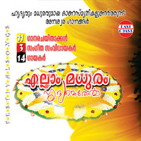 Thumbnail for the Manjari - Chithram Varachittu link, provided by host site