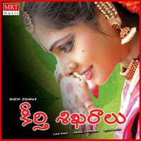 Thumbnail for the Sahithi - Choothunna Naa Kallalone link, provided by host site