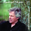 Thumbnail for the Jerzy Romaniuk - Chopin link, provided by host site