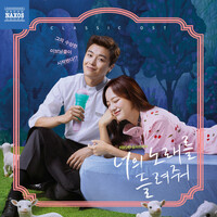 Thumbnail for the Abbey Simon - CHOPIN: Nocturne No.20 In C-Sharp Minor, Op.posth. (쇼팽: 녹턴/야상곡 20번 내림C단조) link, provided by host site