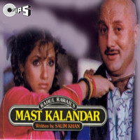 Thumbnail for the Mohd. Aziz - Chor Chor link, provided by host site