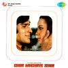 Thumbnail for the Ravindra Jain - Chor Machaye Shor (Original Motion Picture Soundtrack) link, provided by host site