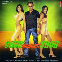 Thumbnail for the Sonu Nigam - Chor Machaye Shor link, provided by host site