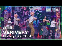 Thumbnail for the VERIVERY - [K-Choreo 8K] 베리베리 직캠 'Crazy Like That' (VERIVERY Choreography) l @MusicBank link, provided by host site