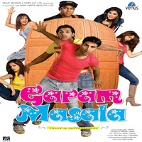 Thumbnail for the Hema Sardesai - Chori Chori Dil Le Gaya link, provided by host site