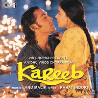 Thumbnail for the Kumar Sanu - Chori Chori Jab Nazrein Mili (Part 2) link, provided by host site