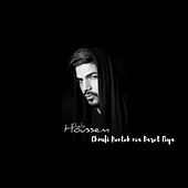 Thumbnail for the Cheb Houssem - Choufi Bentek Ma Daret Fiya link, provided by host site