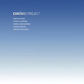 Thumbnail for the Chronos - Chronos Project link, provided by host site