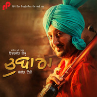 Thumbnail for the Inderjit Nikku - Chubara link, provided by host site