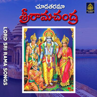 Thumbnail for the Suresh - Chudatharama sri rama chandra (Lord Sri Rama Songs) link, provided by host site