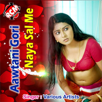 Thumbnail for the Sudhir - Chumma Lewe Khatir link, provided by host site