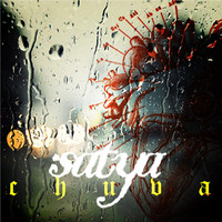 Thumbnail for the Satya - Chuva link, provided by host site