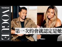 Thumbnail for the Ciara - 你夠了解另一半嗎？明星情侶問答怕輸耍心機：「字卡上沒有這題！」Ciara & Russell Wilson Ask Each Other 33 Questions ｜Vogue Taiwan link, provided by host site