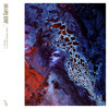 Thumbnail for the Jack Garratt - Circles link, provided by host site