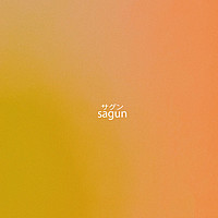 Thumbnail for the sagun - circles link, provided by host site