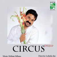 Thumbnail for the Mohan Sithara - Circus (Original Motion Picture Soundtrack) link, provided by host site
