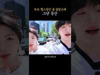Thumbnail for the CIX - [CIX VLOG] 용석 만원의 행복💰 link, provided by host site