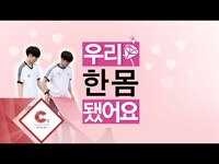 Thumbnail for the CIX - [CIX VLOG] 우리 한몸 됐어요💍 (ENG SUB) link, provided by host site