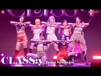 Thumbnail for the Class:y - 「放課後のときめき」から誕生したCLASS:y、ついにデビュー！ショーケースの模様をお届け link, provided by host site