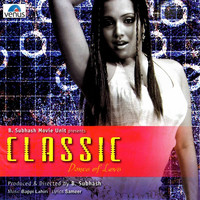 Thumbnail for the Sukhwinder Singh - Classic Dance of Love (Original Motion Picture Soundtrack) link, provided by host site