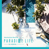 Thumbnail for the The Knocks - Classic - The Knocks 55.5 VIP Remix link, provided by host site