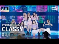 Thumbnail for the Class:y - [SUPER ULTRA 8K] 클라씨 'CLASSY' 풀캠 (CLASS:y FullCam) @SBS Inkigayo link, provided by host site