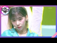 Thumbnail for the Class:y - CLASSY - (클라씨) [뮤직뱅크/Music Bank] | KBS 방송 link, provided by host site
