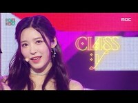 Thumbnail for the Class:y - (클라씨) - CLASSY | Show! MusicCore | MBC방송 link, provided by host site