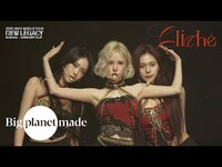Thumbnail for the VIVIZ - (비비지) - ‘Cliché’ Concert Clip [2025 VIVIZ WORLD TOUR [NEW LEGACY] in SEOUL] link, provided by host site