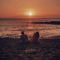 Thumbnail for the KNK - Closer link, provided by host site