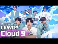 Thumbnail for the CRAVITY - (크래비티) - Cloud 9 @인기가요 inkigayo link, provided by host site