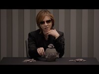 Thumbnail for the YOSHIKI - がマックに物申す!? 突然のムチャぶりに…　マクドナルド新CM「旨辛てりやき」篇、「親子てりやき」篇、「てりやきマックバーガーセット」篇 link, provided by host site