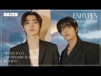 Thumbnail for the Tiffany - & CO. OMOTESANDO FLAGSHIP IN TOKYO #엔하이픈 #enhypen link, provided by host site