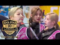 Thumbnail for the Tzuyu - Coaches Dahyun.. The Competitive Dahyun's Last Shot 2019 ISAC Chuseok Special link, provided by host site