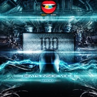 Thumbnail for the Peat Noise - Coax link, provided by host site