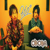 Thumbnail for the Cocoa - COCOA link, provided by host site
