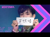 Thumbnail for the SHINee - CODE + Don't Call Me SBS Inkigayo link, provided by host site