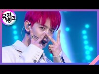 Thumbnail for the SHINee - CØDE - (샤이니) [뮤직뱅크/Music Bank] | KBS 방송 link, provided by host site