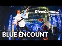 Thumbnail for the BLUE ENCOUNT - 「ポラリス」「coffee, sugar, instant love」「バッドパラドックス」（オンラインライブ「Dive/Connect @ Zepp Online」より） link, provided by host site