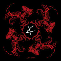 Thumbnail for the Aleph - Coiled link, provided by host site