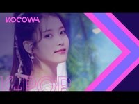 Thumbnail for the IU - Coin + Lilac Show! Music Core link, provided by host site