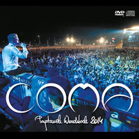 Thumbnail for the Coma - Coma Live Przystanek Woodstock 2014 link, provided by host site