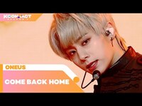 Thumbnail for the ONEUS - (원어스) - COME BACK HOME | KCON:TACT season 2 link, provided by host site