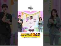 Thumbnail for the Jo Yuri - COMEBACK Interview [뮤직뱅크/Music Bank] | KBS 방송 link, provided by host site