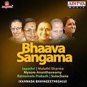 Thumbnail for the Malathi Sharma - Commentary link, provided by host site