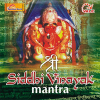 Thumbnail for the Sadhana Sargam - Commentary link, provided by host site