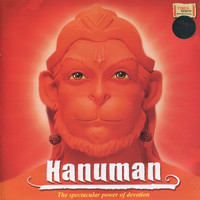 Thumbnail for the Harish Bhimani - Commentary link, provided by host site