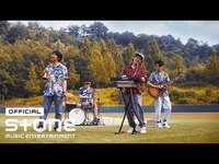 Thumbnail for the Common - 커먼그라운드 (COMMON GROUND) - Sunshine Connection link, provided by host site