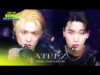 Thumbnail for the ATEEZ - COMPILATION : Guerrilla + T.O.P [2022 KBS Song Festival] I KBS WORLD TV link, provided by host site